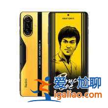 红米k40游戏增强版李小龙特别版和普通版哪个好？