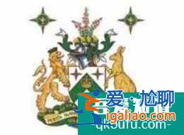 阿尔斯特大学研究生申请难不难? 阿尔斯特大学研究生申请难不难?