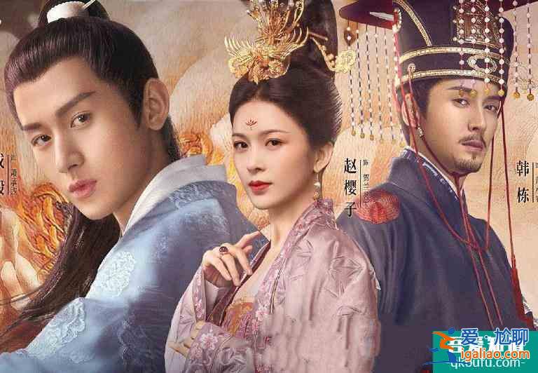 成毅新剧《长安诺》，搭档《琉璃》美人赵樱子，剧情俗套却好看？