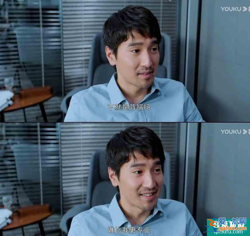 近年来难得的爆款《平凡的荣耀》,终于呈现出最真实的职场? 近年来难得的爆款《平凡的荣耀》,终于呈现出最真实的职场?