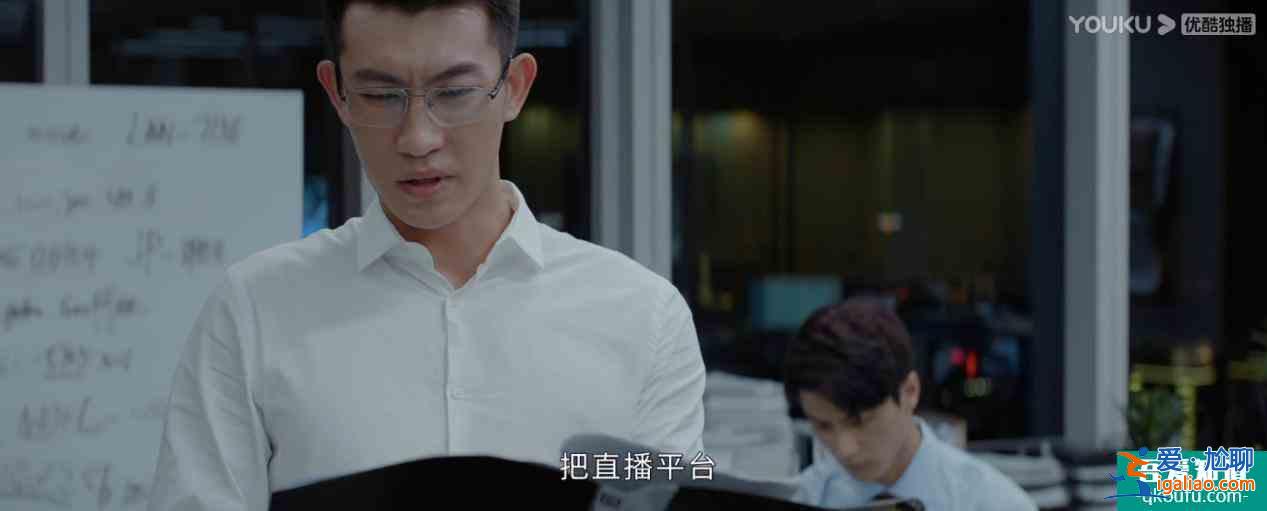 《平凡的荣耀》实习四人组队下乡啦！热血又搞笑的少年团谁能不爱？