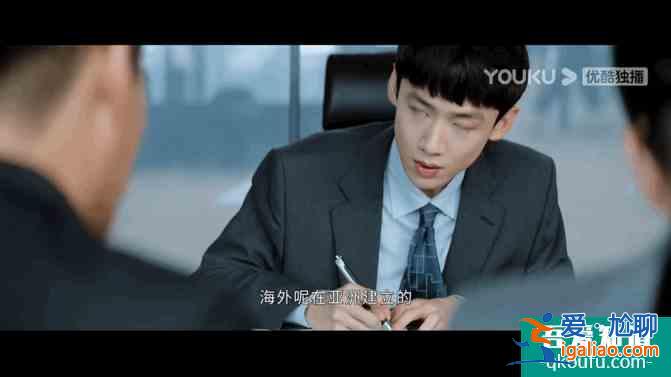 近年来难得的爆款《平凡的荣耀》,终于呈现出最真实的职场? 近年来难得的爆款《平凡的荣耀》,终于呈现出最真实的职场?