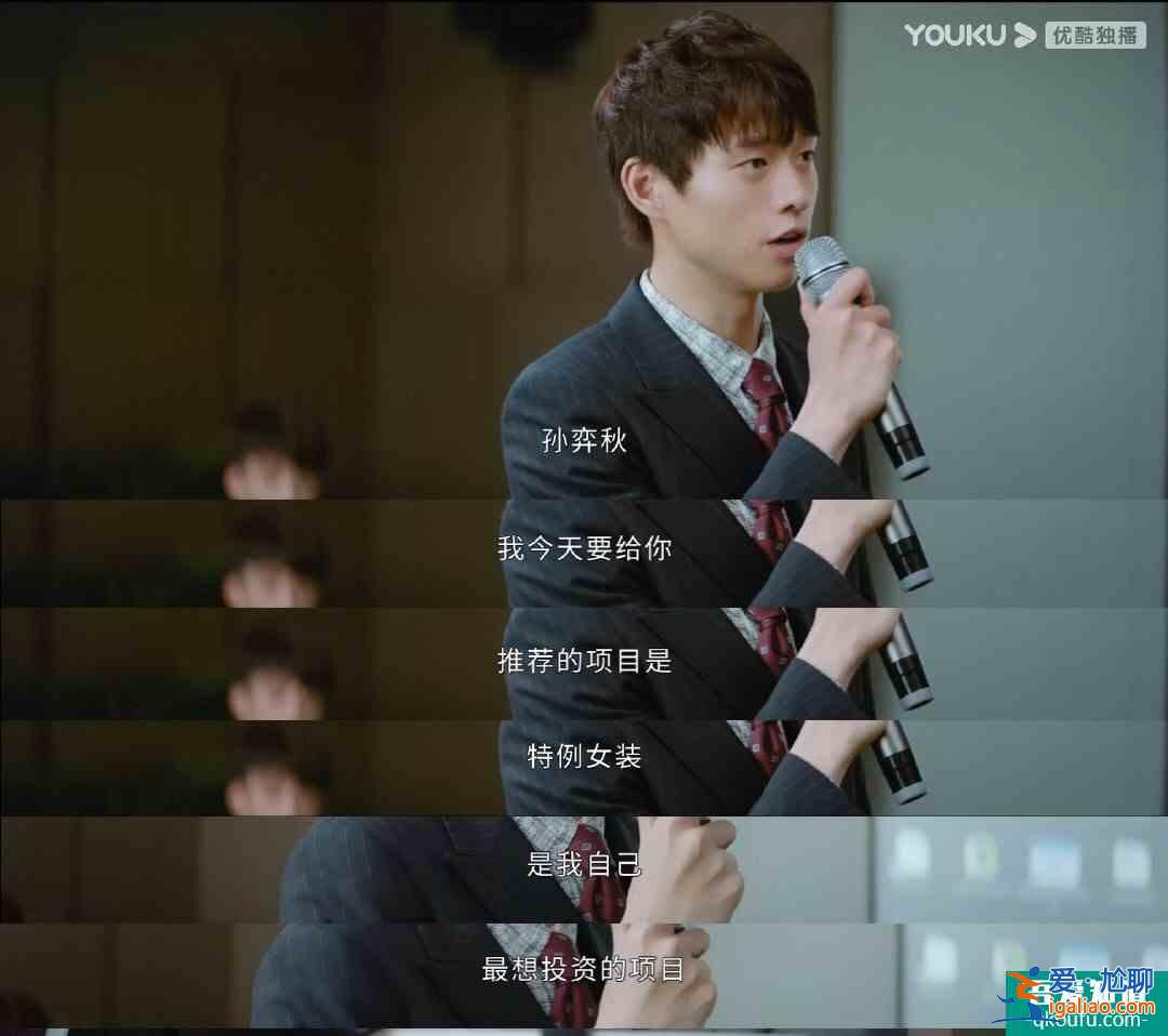 近年来难得的爆款《平凡的荣耀》,终于呈现出最真实的职场? 近年来难得的爆款《平凡的荣耀》,终于呈现出最真实的职场?