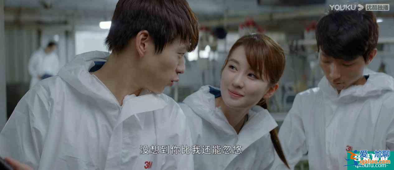 《平凡的荣耀》实习四人组队下乡啦！热血又搞笑的少年团谁能不爱？