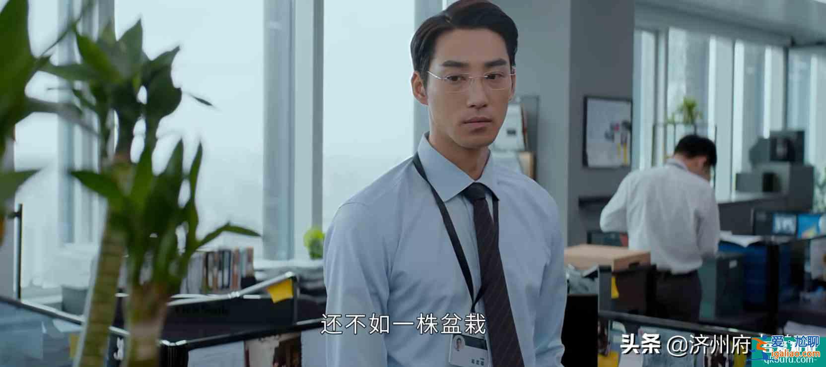 电视剧《平凡的荣耀》里，那些不符合逻辑的地方？