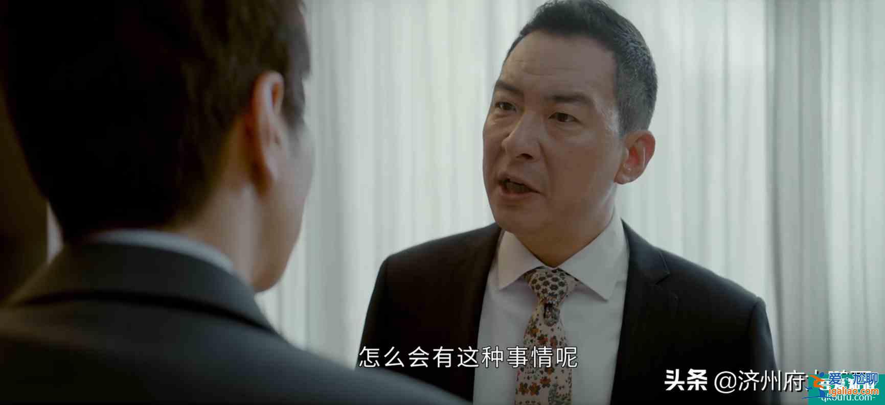 电视剧《平凡的荣耀》里，那些不符合逻辑的地方？