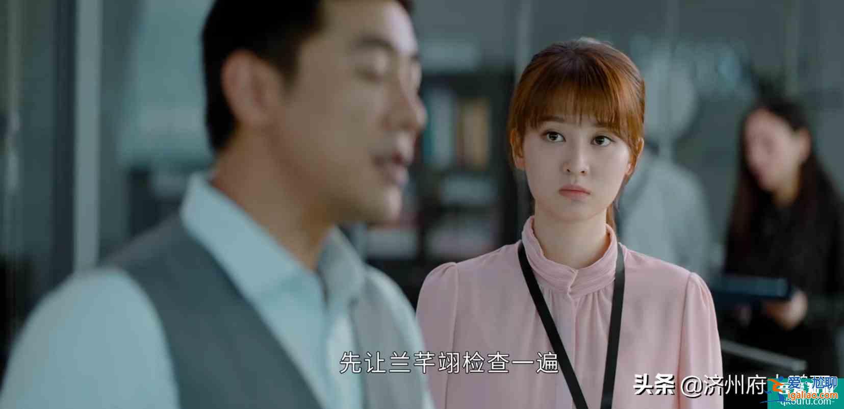 电视剧《平凡的荣耀》里，那些不符合逻辑的地方？