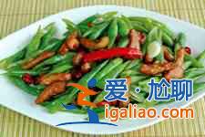 四季豆炒肉的做法介绍？