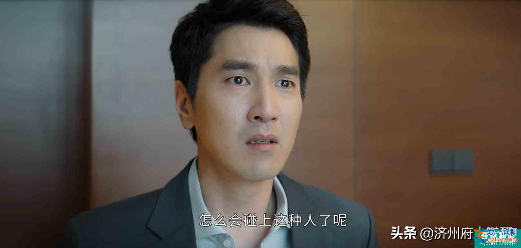 电视剧《平凡的荣耀》里，那些不符合逻辑的地方？