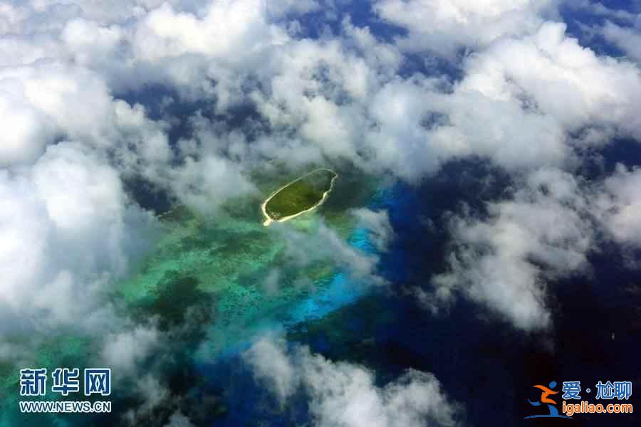 【十一海南旅游推荐】航拍西沙群岛全貌？