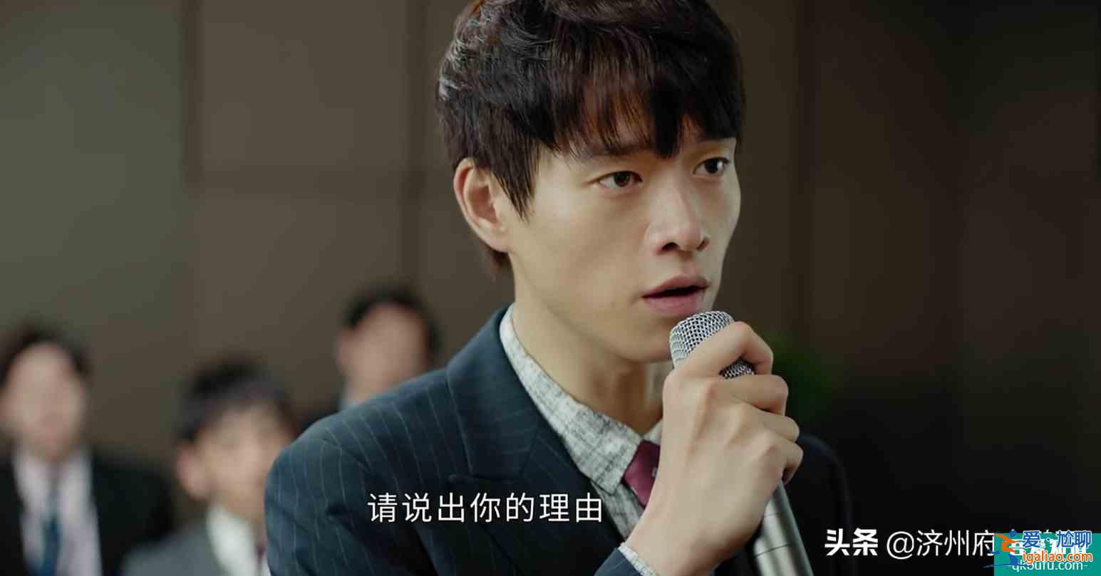 电视剧《平凡的荣耀》里，那些不符合逻辑的地方？