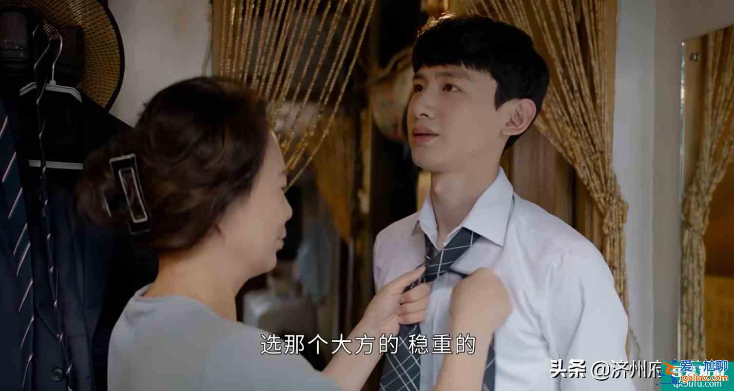 电视剧《平凡的荣耀》里，那些不符合逻辑的地方？