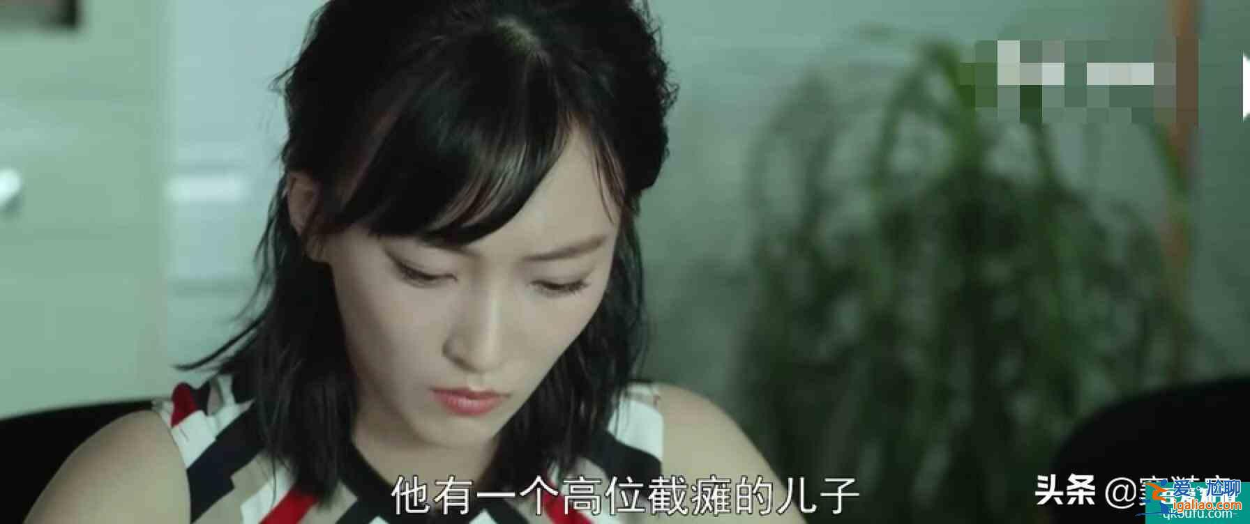 谋局：谁说编剧起名字太懒？都有深层含义在里面，你确定看懂了？？