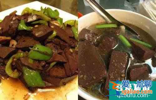 羊血怎么做好吃 羊血的食谱做法大全？