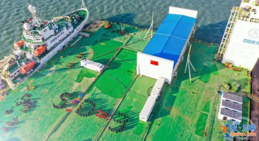捷龙三号运载火箭成功首飞 海上发射一箭十四星？