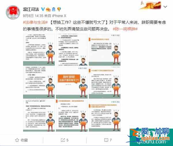 《亲爱的自己》开局即崩？朱一龙都救不回来的剧到底烂在哪？？