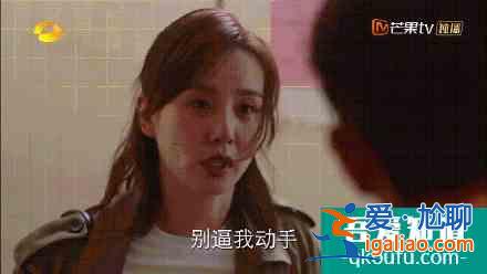 《亲爱的自己》开局即崩？朱一龙都救不回来的剧到底烂在哪？？