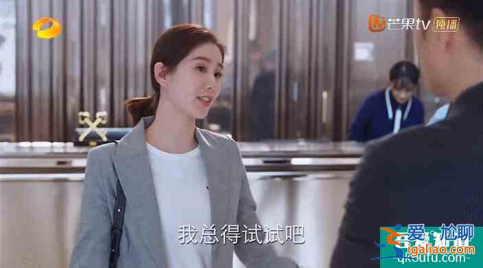 《亲爱的自己》开局即崩？朱一龙都救不回来的剧到底烂在哪？？