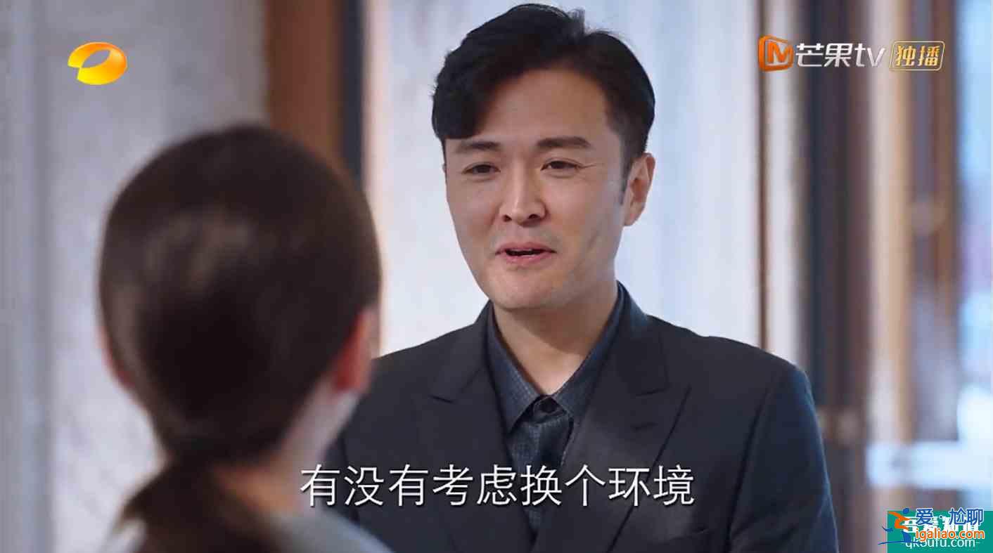 《亲爱的自己》开局即崩？朱一龙都救不回来的剧到底烂在哪？？