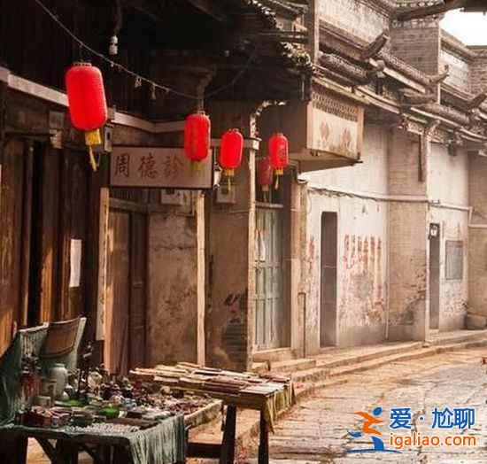 盘点中国最美的十处“处女”古镇？