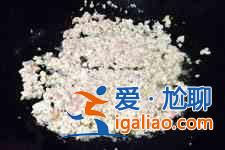 东坡茄子做法大全？
