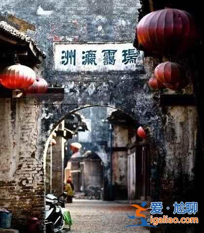 盘点中国最美的十处“处女”古镇？
