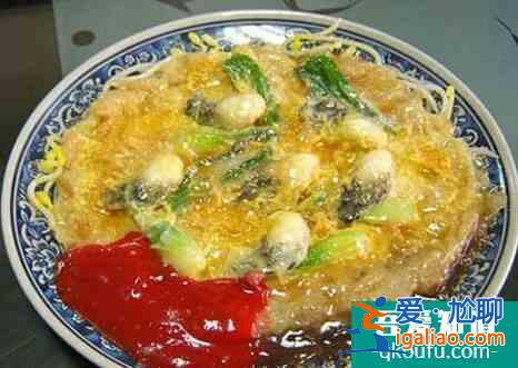 【美食特工】台湾特色美食？