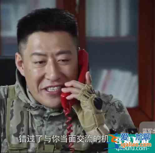看完《蓝军出击》后，想到晚清对外战争失败的深层因素？