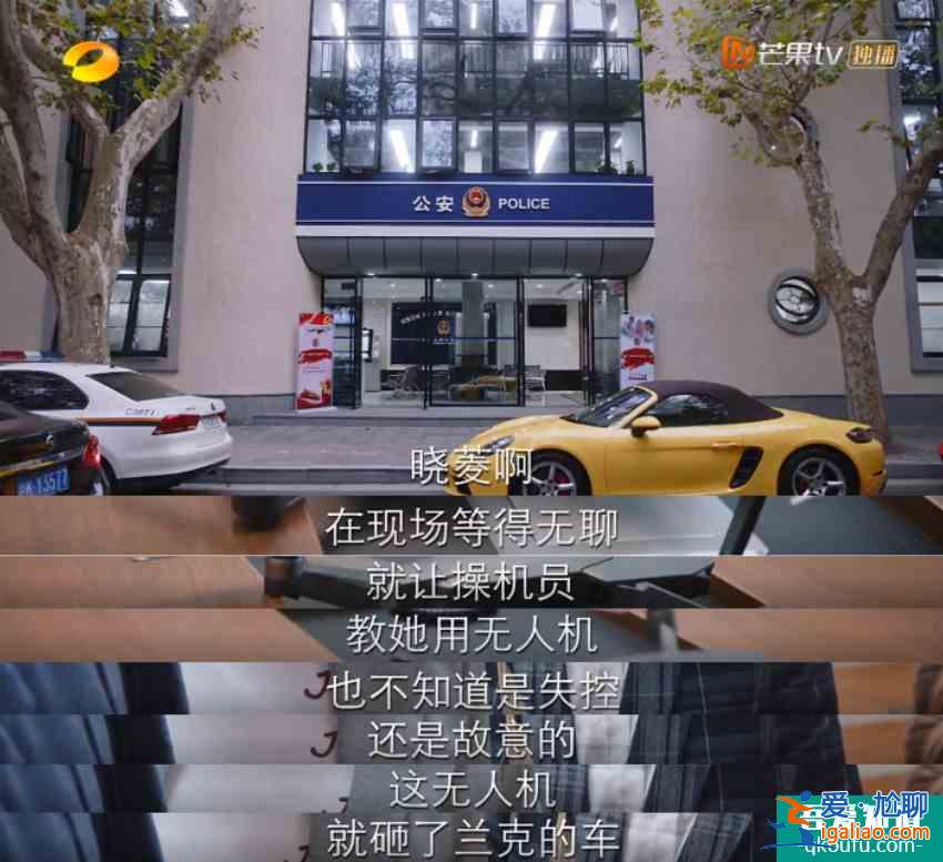 《亲爱的自己》开局即崩？朱一龙都救不回来的剧到底烂在哪？？