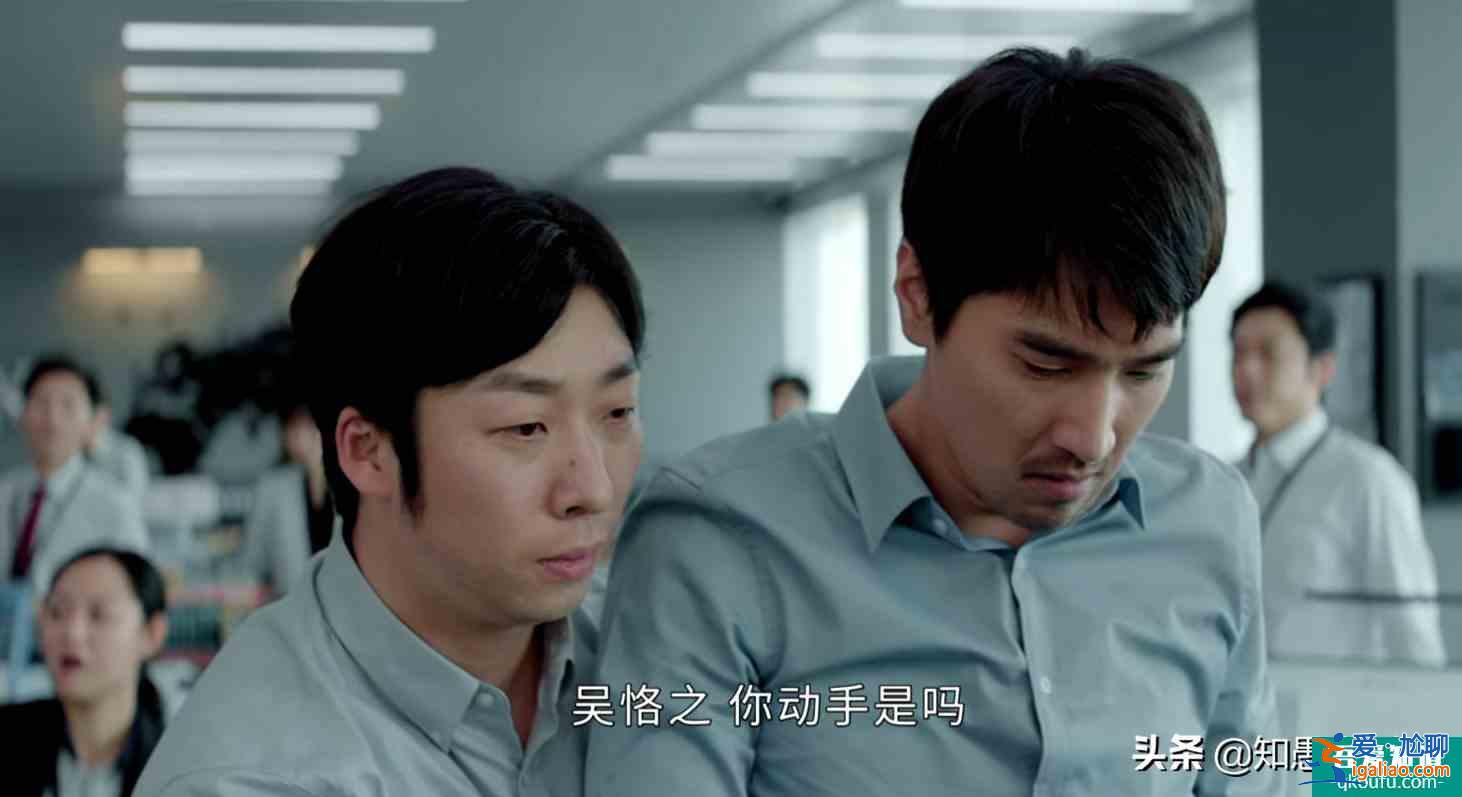 《平凡的荣耀》吴恪之暴躁不解释，许太平胆小怕担责，剧情热闹了？