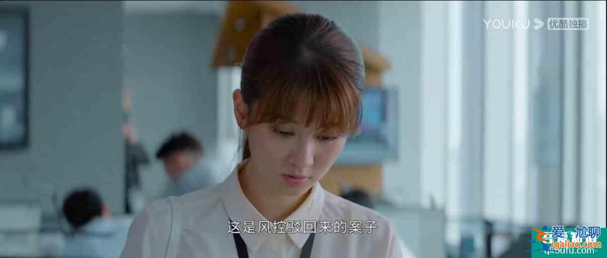 在职场善良等于懦弱？《平凡的荣耀》告诉你答案？