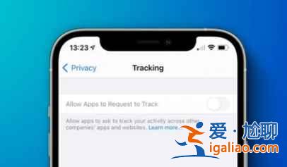 ios14.5.1怎么样？