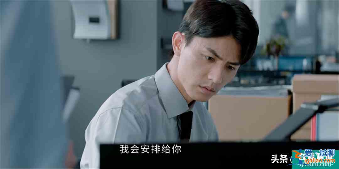 职场剧再出佳作！现实中没有力挽狂澜的大神，只有《平凡的荣耀》？