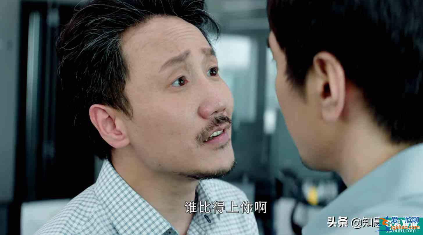 《平凡的荣耀》吴恪之暴躁不解释，许太平胆小怕担责，剧情热闹了？