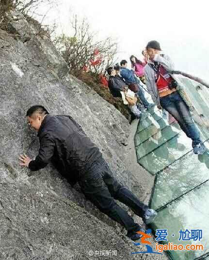 河北白石山景区建悬空1900米玻璃栈道？