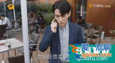 《亲爱的自己》：刘诗诗演技被阚清子吊打？它的亮点不止朱一龙？