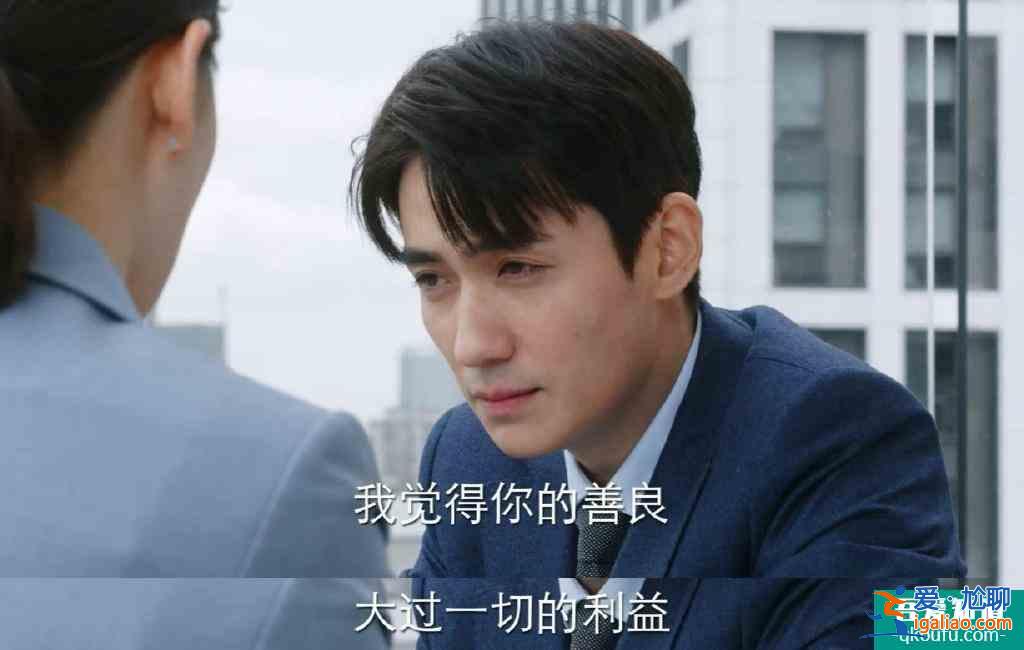 《亲爱的自己》：朱一龙，绝对是国民好男友？