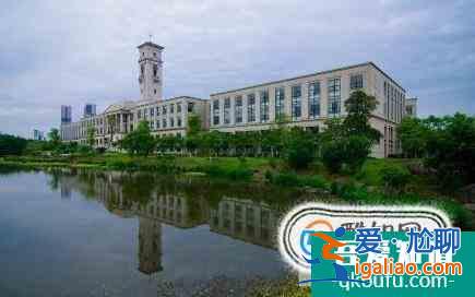 澳洲昆士兰大学水资源管理基本信息，项目设置和专业设置解析？