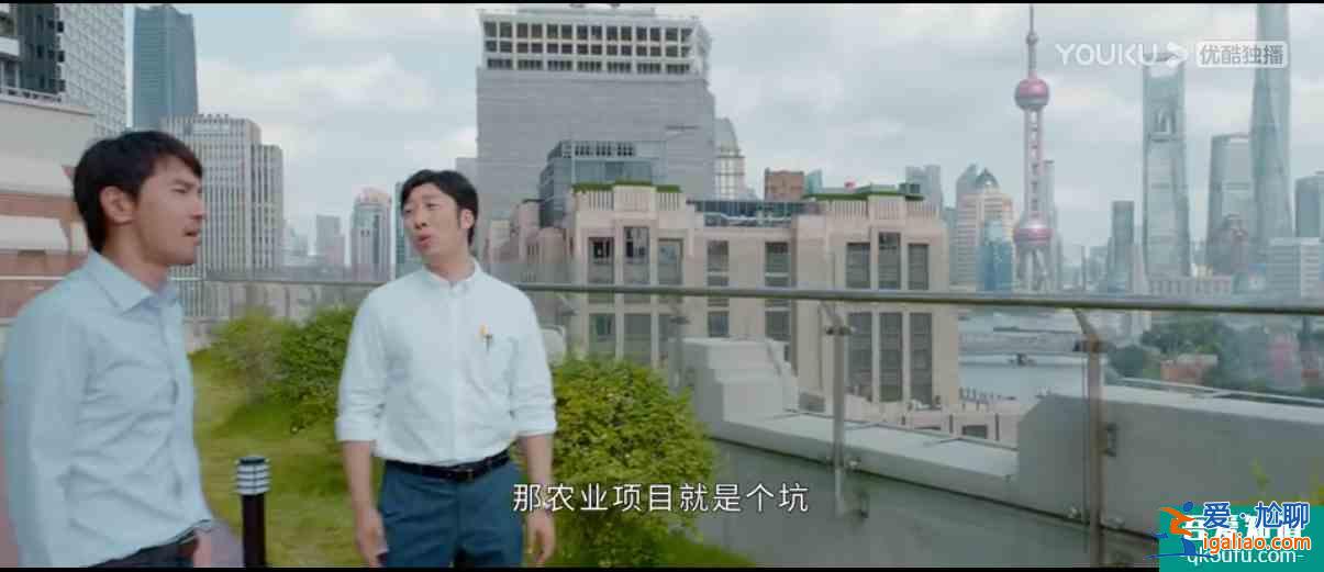 在职场善良等于懦弱？《平凡的荣耀》告诉你答案？