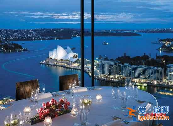 【悉尼高大上餐厅及美食推荐】让悉尼行瞬间高大上？