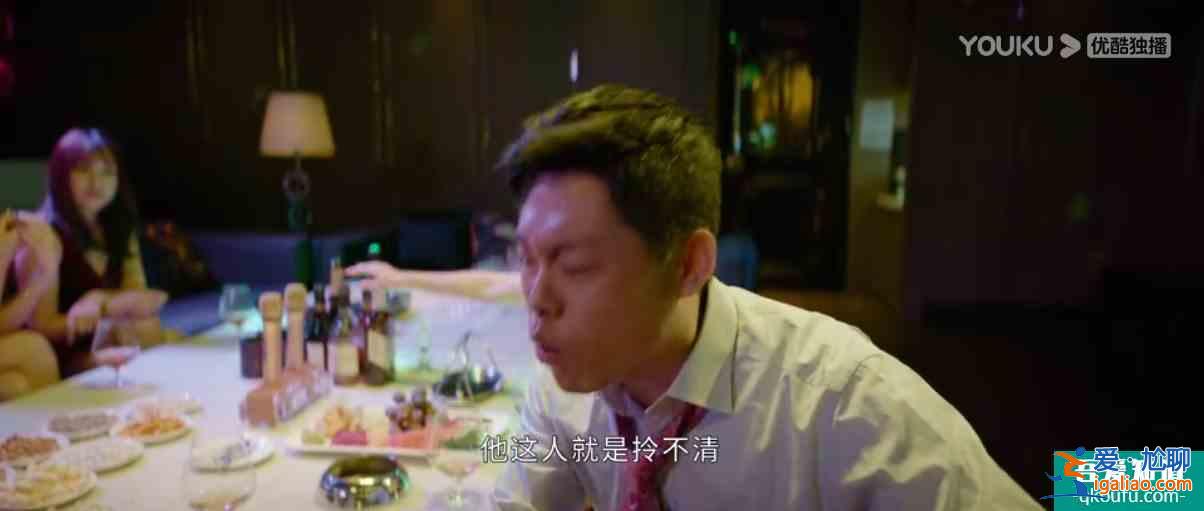 在职场善良等于懦弱？《平凡的荣耀》告诉你答案？