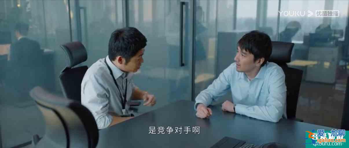 在职场善良等于懦弱？《平凡的荣耀》告诉你答案？