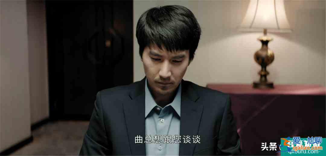 职场剧再出佳作！现实中没有力挽狂澜的大神，只有《平凡的荣耀》？