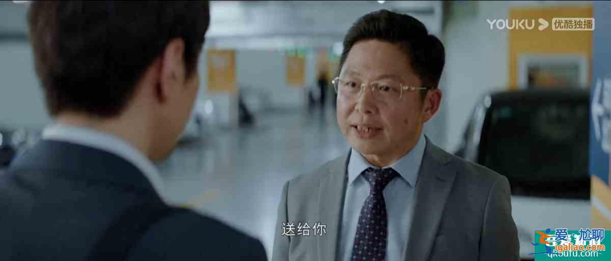 在职场善良等于懦弱？《平凡的荣耀》告诉你答案？