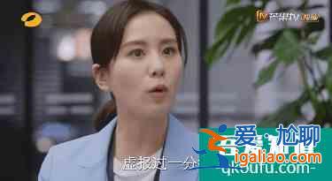 《亲爱的自己》：刘诗诗演技被阚清子吊打？它的亮点不止朱一龙？