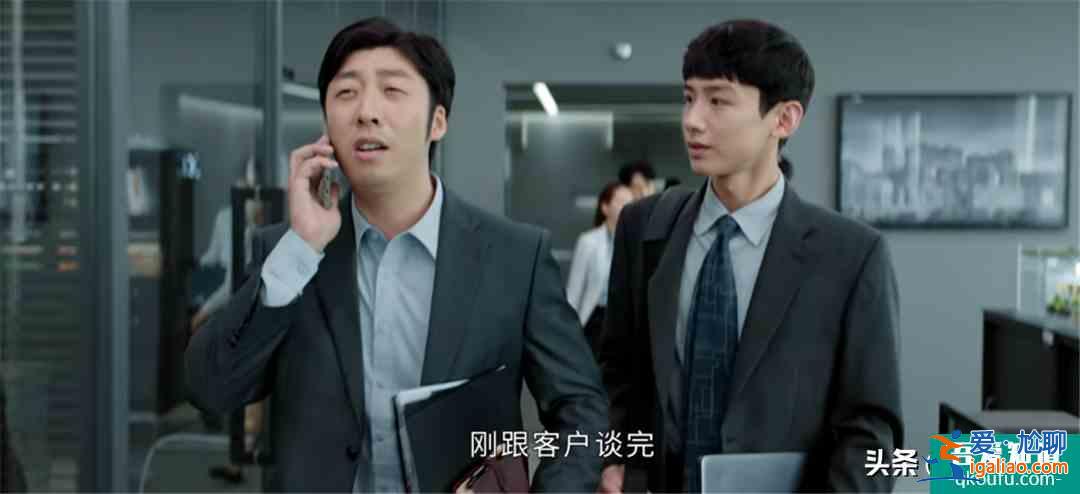 职场剧再出佳作！现实中没有力挽狂澜的大神，只有《平凡的荣耀》？