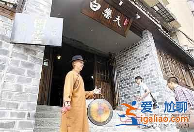 重庆最老毛肚火锅75年后再开堂 1939年曾毁于大轰炸？