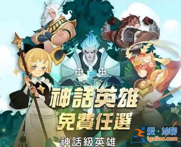 剑与远征死潮舰长试炼怎么打？霍德希金试炼之地打法攻略？