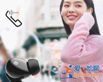 漫步者声迈FitPods功能有哪几种？