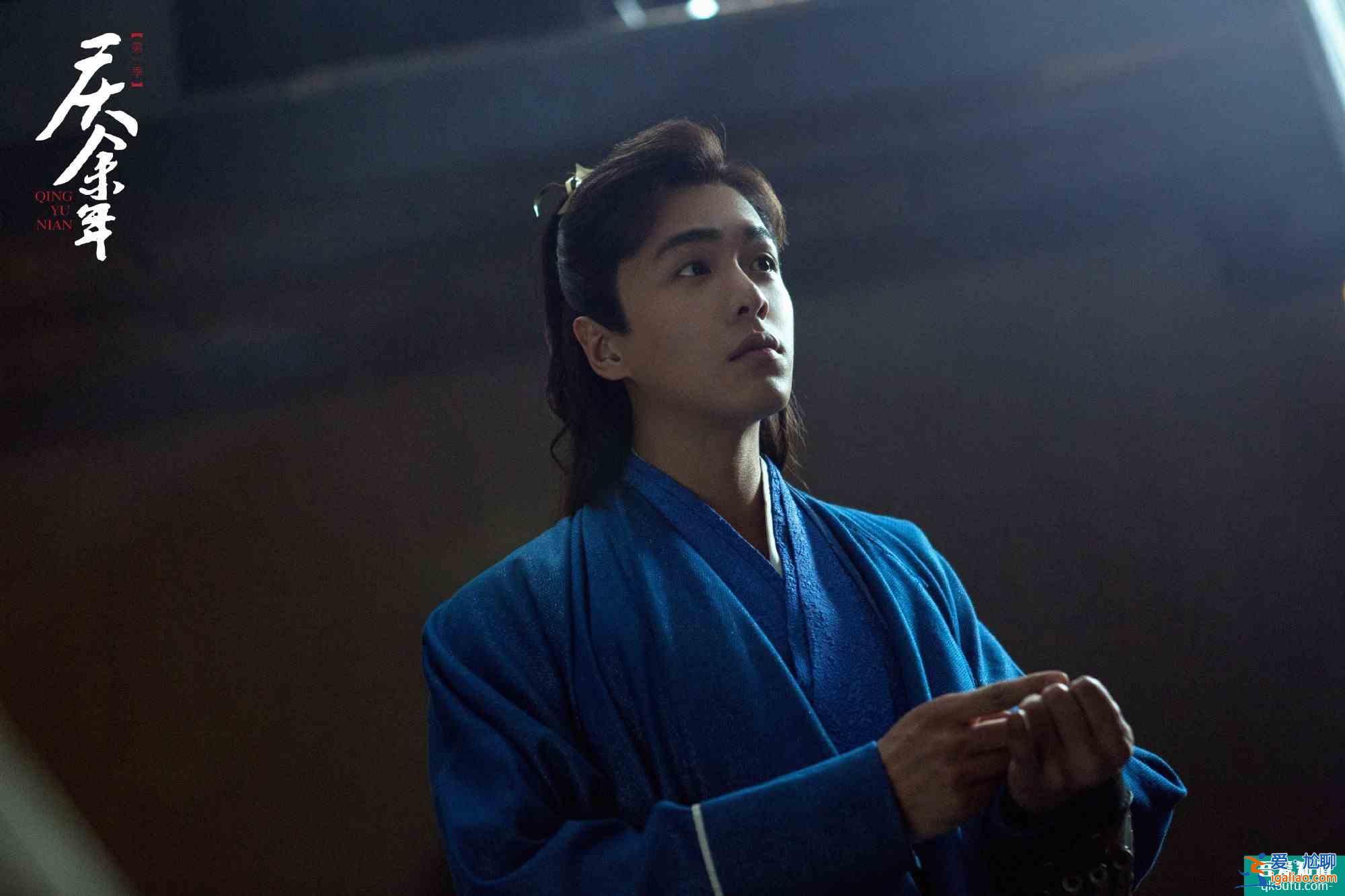 《琉璃》为什么能够成为《陈情令》之后最成功的“割韭菜者”？？